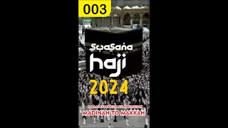 Live 03 SUASANA MASJIDIL HARAM HAJI 2024