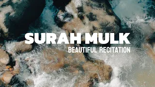 Heart Touching Recitation of Surah Mulk | Quran Tilawah | Relaxing | Ambience |  تبارك الذي