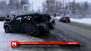 В Маймаксанском округе столкнулись «Камаз» и «Ниссан»