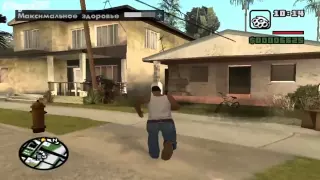 Играем В Grand Theft Auto: San Andreas - Cамый Быстрый Мотик