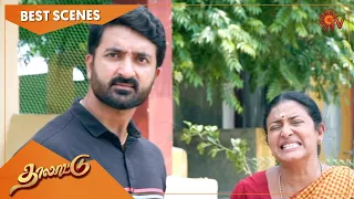 Thalattu - Best Scenes | Part -1 | Full EP free on SUN NXT | 20 Sep 2021 | Sun TV | Tamil Serial