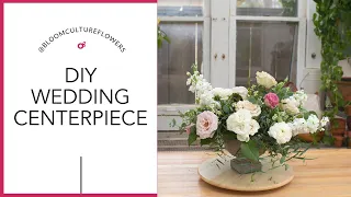 How to make a wedding centerpiece, easy tutorial by Bloom Culture Flowers