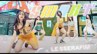 [KPOP IN PUBLIC] LE SSERAFIM (르세라핌) - 'Smart' Dance Cover by KINGS CREW fr VIETNAM