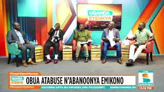 Ekiteeso kya Ssekikubo okujjako ba commissioner kikyawagamidde | Sanyuka Uganda eyenkya