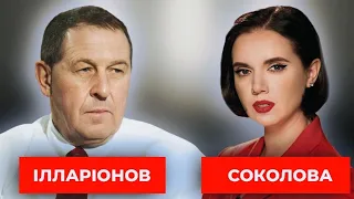 "Наказ про наступ віддаватимуть за 3-4 дні": ексрадник Путіна у Рандеву з Яніною Соколовою