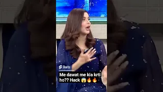 nida yasir ka chef kon hay ?? 💕❤️|good morning Pakistan ❤️#shorts