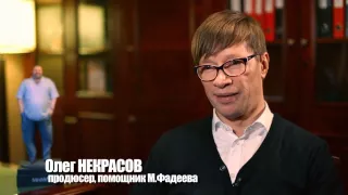 Игорь Пиджаков. Профайл