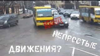 "Страшные круги" Одессы? пл. Толбухина