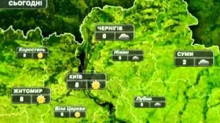 Погода в Україні на сьогодні 12 березня