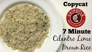 Homemade | Chipotle Cilantro Lime Rice