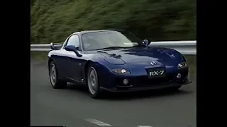 マツダ RX-7(FD) プロモーションビデオ 2002 Mazda RX-7 promotional video in JAPAN