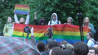 Флаги ЛГБТ в центре Москвы. Акция протеста против поправок в Конституцию. 15.07.2020. LGBT.