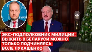 💬 Белорусам силой вбивают в головы покорность режиму, - проект “Лица свободы” в эфире FREEДОМ