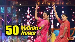 Watch Bajwa Sisters- Neeru Bajwa & Rubina Bajwa Performing LIVE At PTC Punjabi Film Awards 2018