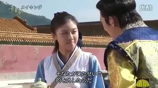 Empress ki behind the scenes part 1