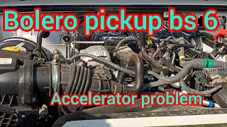 Bolero pickup bs 6 pickup problem ⛽ DTC Code P0087 fuel control unit ka problem solve and  DRP