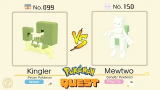 Pokemon Quest Shiny Pokemon: Kingler vs Mega Mewtwo All Bosses in Final Level Happenstance Island