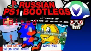 [Vinesauce] Joel - Russian PS1 Bootlegs Edited