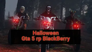 HALLOWEEN В GTA 5 RP/ ОБЗОР ОБНОВЛЕНИЯ/ РОЗЫГРЫШ 50.000/ПРОХОЖДЕНИЕ ЗАДАНИЙ