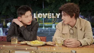 Feng Ping ✗ Luo Fei | "Lovely" Desire Catcher「FMV」