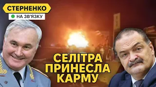 Трагедія на росії. Великий вибух у Дагестані, потоп в Уссурійську. Карма працює