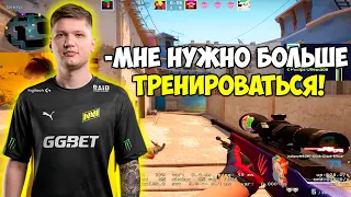 S1MPLE СТРЕЛЯЕТ КАК БОГ НА FPL! СИМПЛ УНИЧТОЖАЕТ ФПЛ ПРОТИВ NAFANY! (CS:GO)