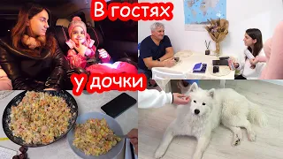 VLOG У Насти в гостях весь вечер