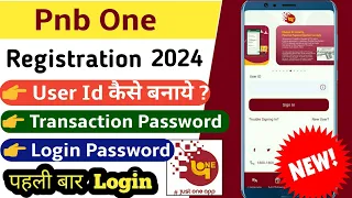 Pnb one app me user id kaise banaye | PNB one Registration | pnb one password kaise banaye