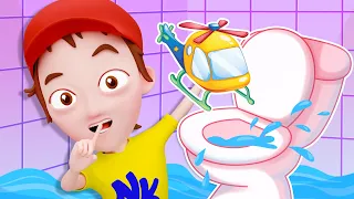 Don't Put Toys in The Potty! | Funny Kids Songs