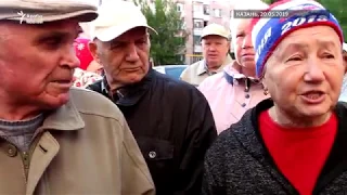 В Казани жители протестуют против строительства мечети