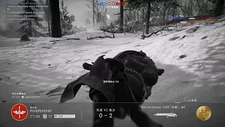 BF1 one shot kill cheater