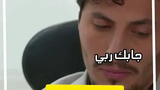 عطاك ربي بلاصة في قلبي⁦❤️⁩ خالد و ملاك مسلسل يما 😍