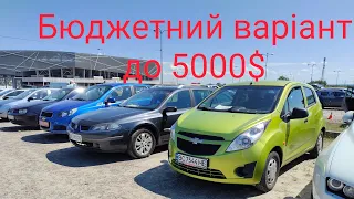 Авторинок у Львові бюджетний варіант до 5000$ Автобазар