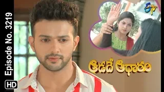 Aadade Aadharam | 7th November 2019  | Full Episode No 3219 | ETV Telugu