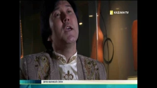 Звуки великой степи №4 (05.04.2017) - Kazakh TV