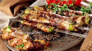 Вкусная Абхазия