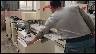 Станок для производства бумажных салфеток