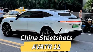 Streetshots: AVATR 11 Family in Chengdu, China