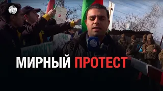 Экоактивисты продолжают митинг в Карабахе
