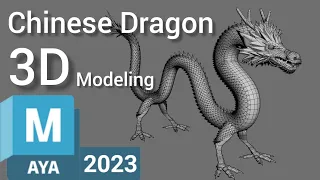 Chinese Dragon 3D modeling. Extrude along a Curve (Autodesk Maya tutorial)