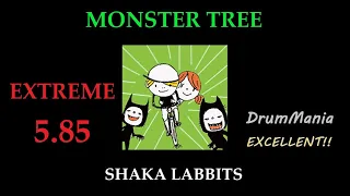 【GITADORA/DrumMania】MONSTER TREE EXCELLENT!!
