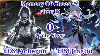【HSR】NEW MoC 2.1 Floor 12 - E0S1 Acheron x E1S1 Hypercarry Jingliu 0 Cycle Clear Showcase