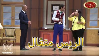 على ربيع حير أشرف عبد الباقى بقدراتة فى التقليد 🤣🤣 - مسرح مصر