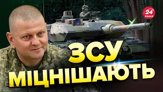 🔥ПОТУЖНІ танки Leopard для ЗСУ / Іран надав Росії нові дрони? / Низька якість оборони РФ