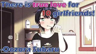 Subaru want 10 girlfriends [hololive/ENG Sub]