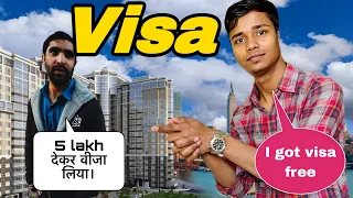 Azad visa in Kuwait | How to get free visa@M2Yusuf