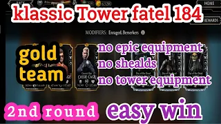 klassic Tower fatel 184|talent satting|| 2nd round|||mk mobile