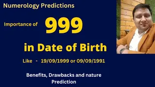 999 Number or Repeating number 9 in Date of Birth or Mobile number Numerology
