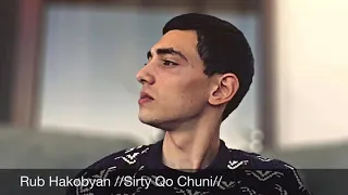 Sargis Yeghiazaryan - Sirty Qo Chuni Cover Rub Hakobyan 2020 Official/Music
