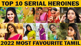 Top 10 Tamil Serial Heroines 2022 | Channel H